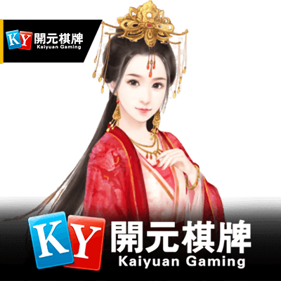 Kaiyuan Gaming Online Poker Malaysia