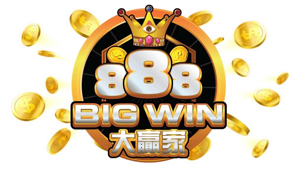 How To Get Bigwin888 Free Credit In Malaysia