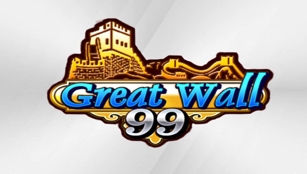 How To Get GW99 Free Credit No Deposit in Malaysia